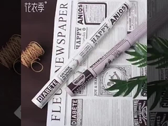 레트로 영어 신문, 크래프트 종이, 발렌타인 데이 꽃다발 포장지, 장미 꽃 포장지