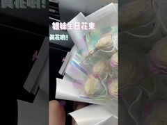 유통용 방수 무지개 필름, 투명한 유리 종이, 꽃 종이, 레이저 종이, 꽃 부크