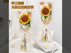 마감된 양털 꽃, 수작업 꽃, 햇꽃, 햇꽃, 인위적 꽃, 인위적 꽃