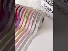 은색 찢어진 별 리본