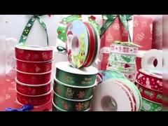 크리스마스 리본