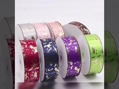 핫 스탬핑 리본 포장