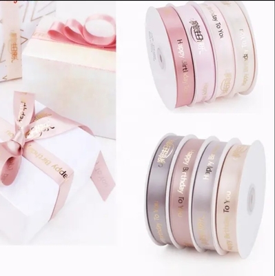 주문 폴리에스터 장식으로 제작된 맞춤 로고 인쇄된 사틴 선물 랩 리본 online manufacture