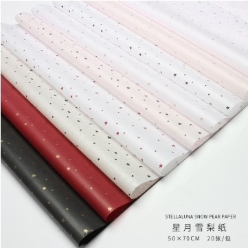 주문 여러 색 Xueli 종이 등급 뜨거운 금속 질감 포장 재료 꽃 가게를 위한 수지 online manufacture