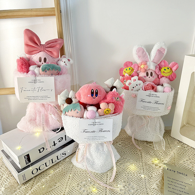 좋은 가격 20x35cm 다양한 인형 귀여운 만화 인형 키르비 스타 꽃받침대 어린이의 날과 크리스마스 휴일 선물 온라인으로