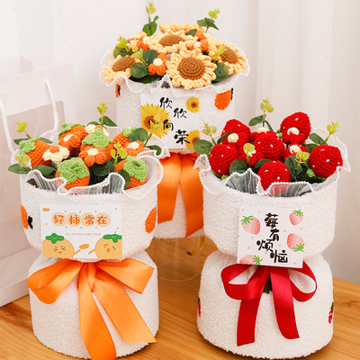 주문 발렌타인 데이/크리스마스 선물로 여자친구와 가장 친한 친구에게 선물 online manufacture