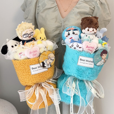 주문 애니메이션 하이키우!! 배구 소년 플러시 인형 꽃받침 - 남자 친구 / 남편, Qixi 발렌타인 데이 & 생일 선물을위한 창의적 2D 선물 online manufacture