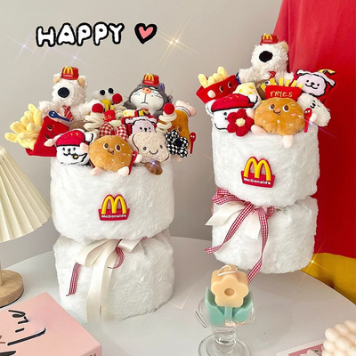 주문 웨스티 플러시 꽃꽃차례 어린이와 여자친구의 생일/졸업 기념품 online manufacture