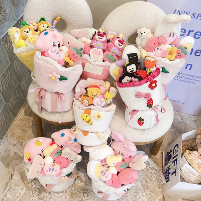 주문 어머니날 선물 발렌타인 데이 큰 만화 인형 꽃 꽃束 완성 인형 생일 선물 여자친구와 가장 친한 친구 online manufacture