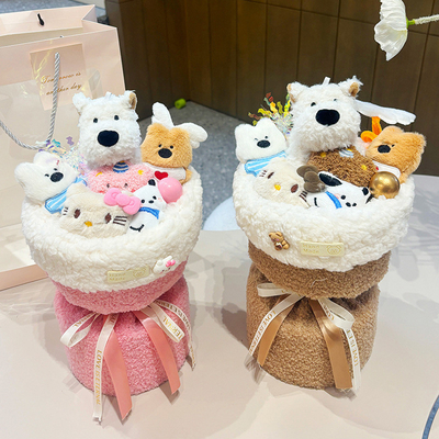 주문 웨스트 하이랜드 화이트 테리어 개 플러시 인형 꽃받침대 슬loppy 강아지 꽃받침대 생일 선물 여자친구와 가장 친한 친구 online manufacture
