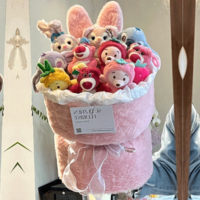 주문 인형 다양성 스텔라 루와 리나벨 플러시 인형 꽃받침주 소녀들의 생일 선물 online manufacture