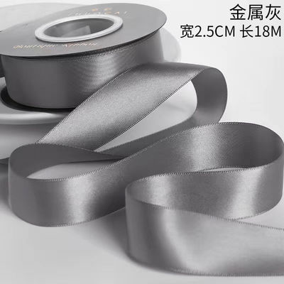 주문 폴리에스터 리본, 다채로운 리본, 꽃 포장, 리본 케이크 선물 상자, 꽃 편찬, 무늬 타이, 두꺼운 리본 온라인 제조