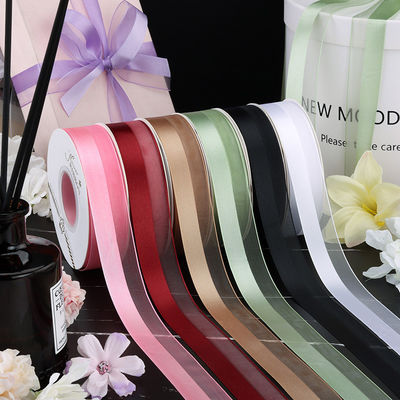 주문 2.5cm 반 사틴 반 가닥 포장 리본 꽃 봉투 생일 케이크 리본 핸드메이드 나비 매듭 리본 온라인 제조