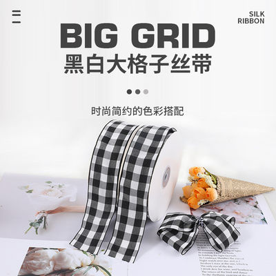 주문 단순 흑백 큰 격자 포장 리본 활자 jacquard 리본 케이크 리본 장식 리본 스팟 도매 온라인 제조