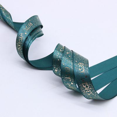 주문 2cm 녹색 리본 선물 상자 포장 꽃 케이크 리본 BESTWISHES 핫 스탬핑 선물 리본 온라인 제조