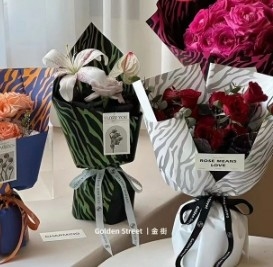주문 제브라 패턴 방수 꽃 재질, 신선한 꽃 포장용 종이 online manufacture