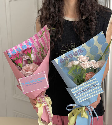 주문 플로럴 재료 스승의 날 도파민 시리즈 리본 꽃 싱글 부케 스트랩 꽃 포장 천 온라인 제조