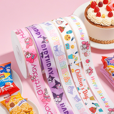 주문 폴리에스터 2cm/25m 만화 프린트 리본, 국제 어린이날 생일 케이크에 적합 online manufacture