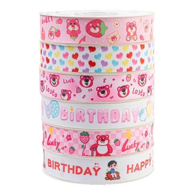 주문 어린이 날 만화 리본 딸기 곰 생일 2cm 케이크 베이킹 간식 동반자 폴리에스터로 만든 핸드 선물 상자 온라인 제조