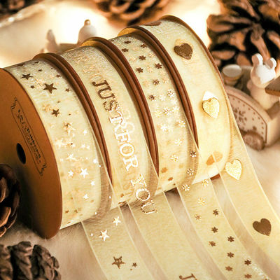 주문 발렌타인 데이 크리스마스 선물 장식 실크 리본 선물 상자 포장 케이크 꽃 장식 9m/1.9cm 원색 온라인 제조