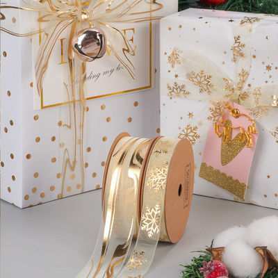 주문 발렌타인 데이 장식 눈 거즈 선물 케이크 꽃 포장 리본 넥타이 (흰색 금박 포함) 온라인 제조