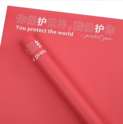 주문 50*58cm 크라프트지 꽃 포장지 발렌타인데이 완벽 보호 online manufacture