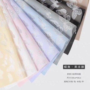 OPP 나비 댄스 젤리 필름 컬러 방수 포개 꽃 종이 꽃 꽃꽃차례 520 발렌타인 데이 포장 재료