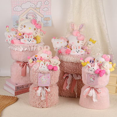 좋은 가격 선물 Delu Gypsophila 인형 꽃다발 장식 생일 소녀 포장 동물 꽃다발 온라인으로
