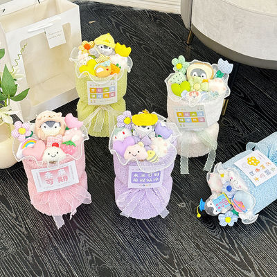 좋은 가격 발렌타인 데이 또는 졸업 시즌 선물로 어린이 생일 플러시 인형 꽃받침 온라인으로