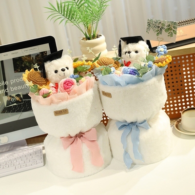 좋은 가격 졸업식 플러시 곰 꽃꽃차례 - 졸업생, 그녀의 & 발렌타인 데이 20x40cm 플러시 온라인으로