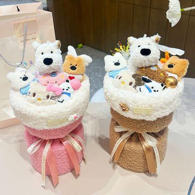 좋은 가격 웨스트 하이랜드 화이트 테리어 개 플러시 인형 꽃받침대 슬loppy 강아지 꽃받침대 생일 선물 여자친구와 가장 친한 친구 온라인으로