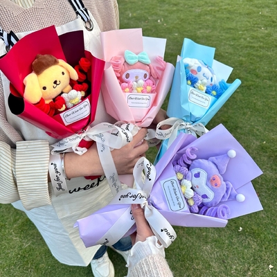 좋은 가격 17x35cm 다양성 완성품 인형 꽃받침 선물 여자친구와 짐승 온라인으로