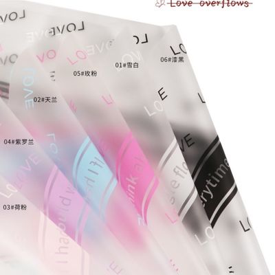 좋은 가격 오버플로우 러브 데이 고백 매트 종이 편지 꽃 포장 종이, 꽃 가게 소매 재료, 꽃받침, 선물 포장 온라인으로