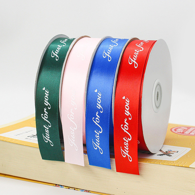 좋은 가격 2.5CM 문자 리본 도매 영어 꽃 포장 리본 꽃 줄기 포장 종이 DIY 재료 꽃 포장 리본 온라인으로