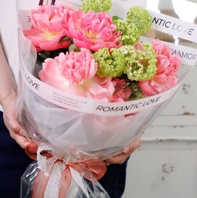 좋은 가격 꽃집 포장 및 부케 포장지 - 꽃집 필수품 온라인으로
