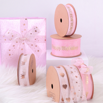 좋은 가격 9cm/9m 분홍색 어린이 날 리본 DIY 휴대용 선물 선물 생일 케이크 장식 및 선물 상자 스트랩 온라인으로