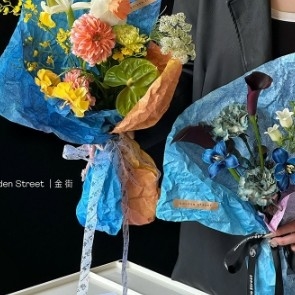 좋은 가격 Partysu 다채로운 잉크 워시 염색 방수 꽃 포장지 배송 시간 30-45일 온라인으로