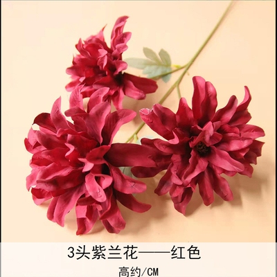 좋은 가격 결혼식 시뮬레이션 꽃, 세 머리 보라색 오키데이, 결혼식 홀 꽃, 가정 장식, 실크 꽃, 사진, 장식, 꽃다발 온라인으로
